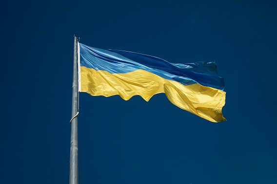 Ukraine Flag Flying